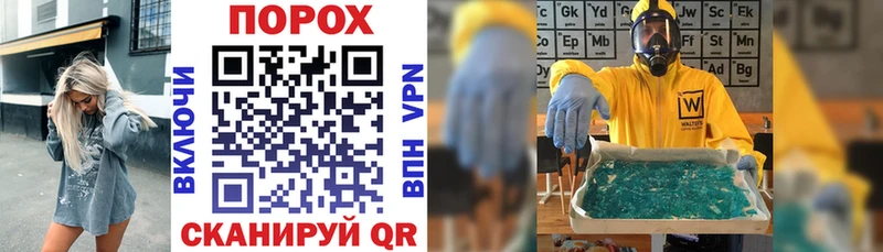 дарк нет как зайти  купить  цена  Сим  Amphetamine Premium 