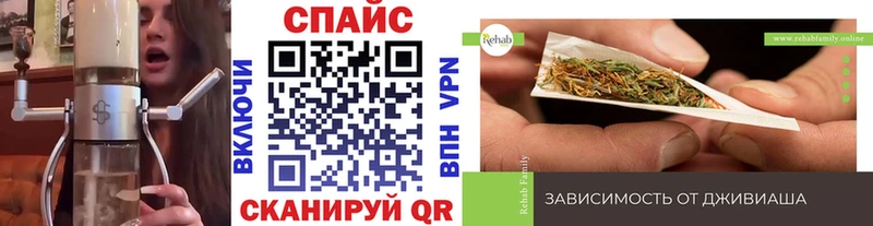 darknet состав  Сим  БУТИРАТ Butirat 