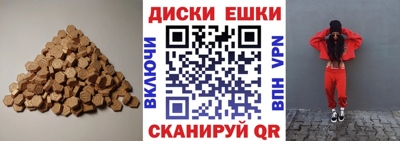 закладки  Сим  ЭКСТАЗИ Philipp Plein 