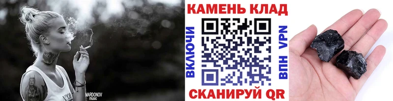 Гашиш 40% ТГК нарко площадка наркотические препараты Сим