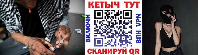 кракен маркетплейс  Сим  Кетамин ketamine 