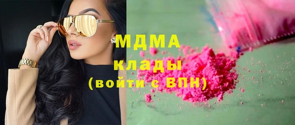 альфа пвп VHQ Алзамай