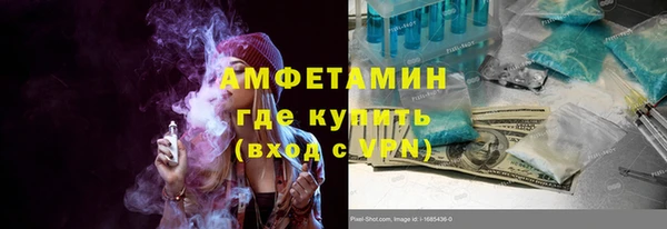 твердый Алексеевка