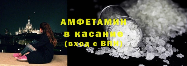твердый Алексеевка