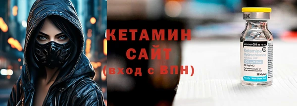 кокс Алексин