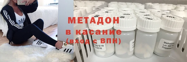 кокс Алексин
