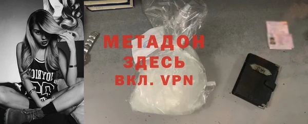 твердый Алексеевка