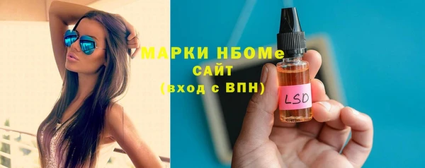 альфа пвп VHQ Алзамай