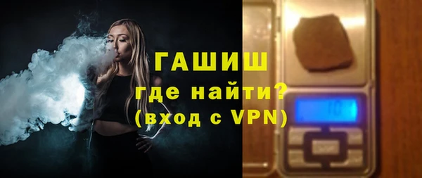 твердый Алексеевка