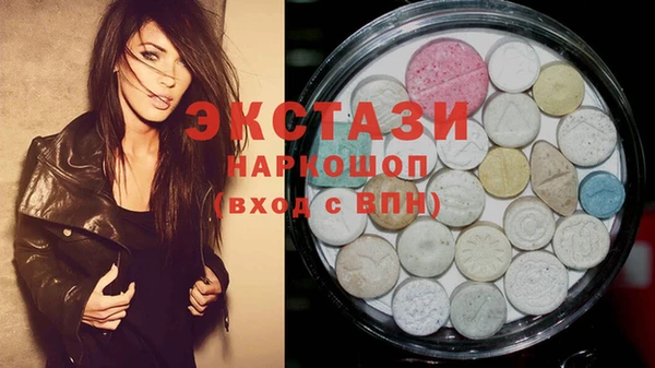 твердый Алексеевка
