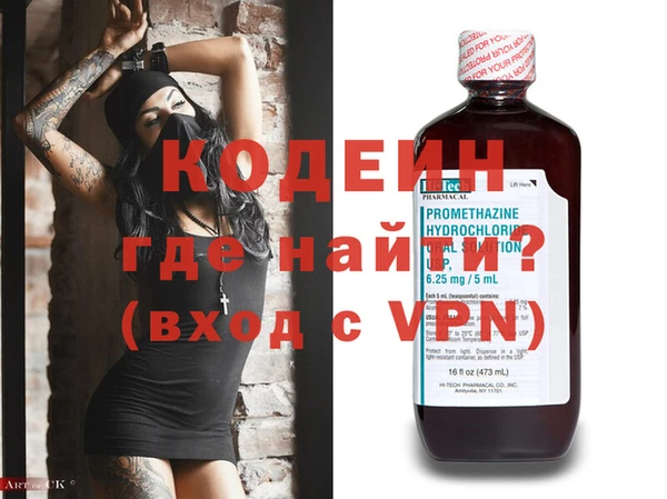 кокс Алексин