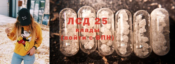 альфа пвп VHQ Алзамай