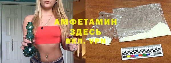 твердый Алексеевка