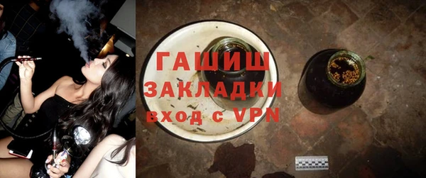 твердый Алексеевка