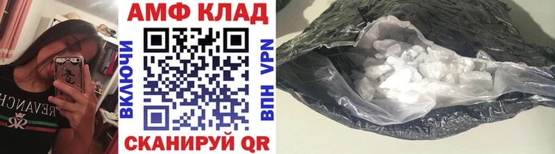 omg ONION  закладка  Сим  Метамфетамин Декстрометамфетамин 99.9% 